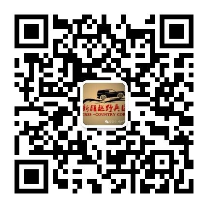 qrcode_for_gh_d65c563b2fb5_430 (1).jpg